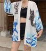 Chaojibao Japanese Happi Kimono Festival Costume Cherry Blossom Sun Protection Unisex