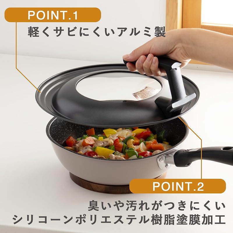 Kai Corporation KAI Frying Pan Lid Kai House Select 24-28cm with Stand, Rust-Resistant Glass, Black DW5626