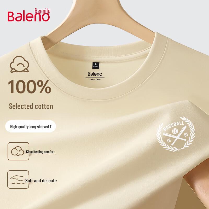 Baleno Men s Pure Cotton Long Sleeve T-Shirt M