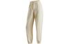 Knitted Sweatpants Women's Ecru HF0423-113
