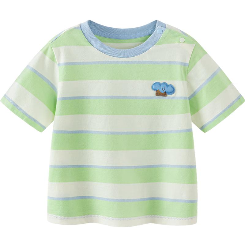 Minibala Kids' Pure Cotton Striped Short Sleeve T-Shirt