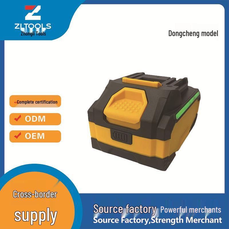 Dongcheng Lithium Battery High-Capacity Electric Tool Accessory: Universal Hand Drill with Extended Endurance