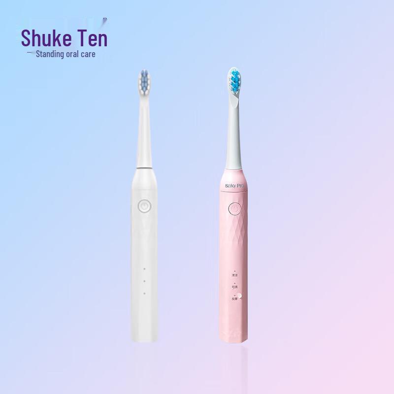 Saky Pro Sonic Electric Toothbrush