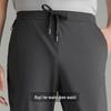 Antonio Men's Cool-Feel Straight Leg Casual Pants