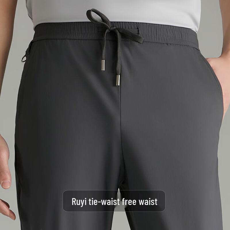 Antonio Men's Cool-Feel Straight Leg Casual Pants