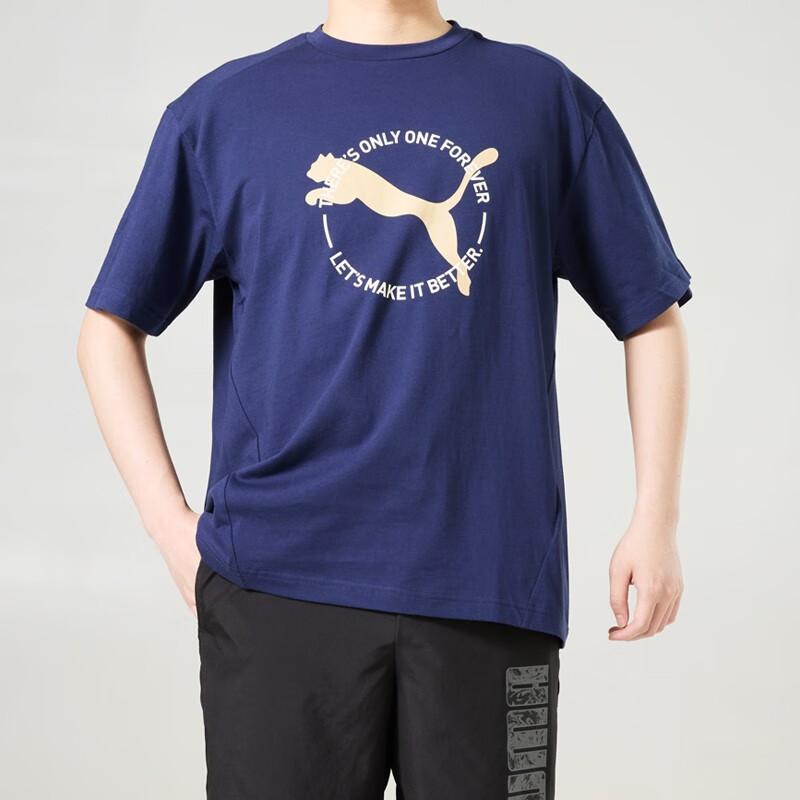 Men's T-Shirt PUMA Drop Shoulder Sleeve T-Shirt Unisex Blue