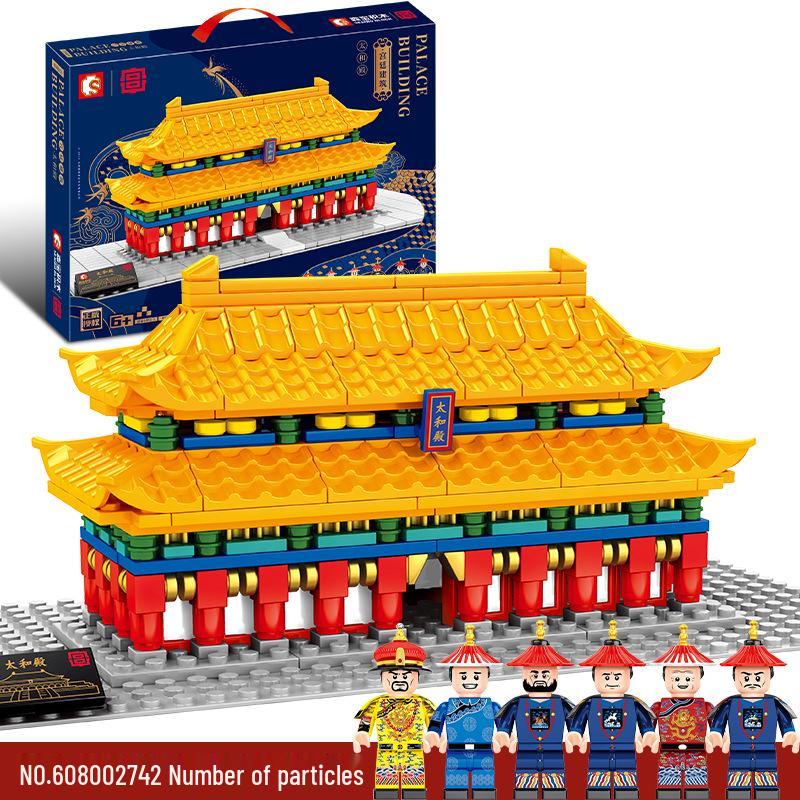 Sengbao Building Blocks: Hall of Supreme Harmony - Ancient Architecture Model Toy.