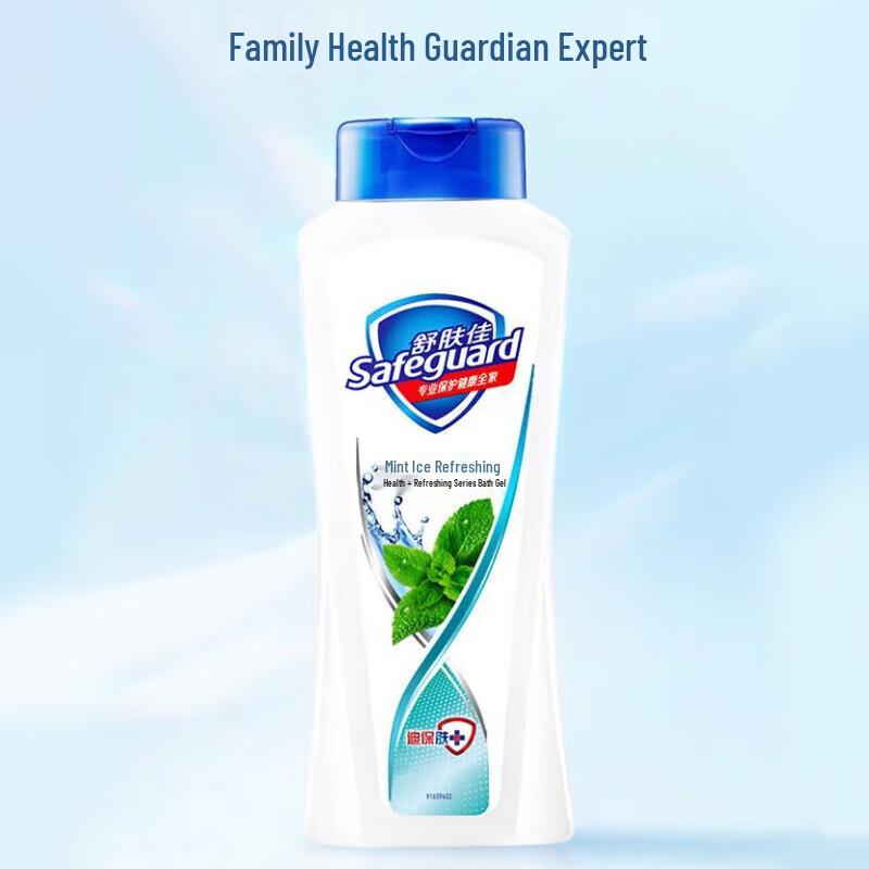 Safeguard Aloe Hydrating Body Wash