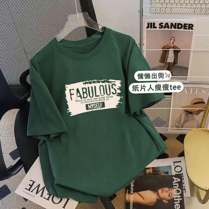 New Korean Men's and Women's T-shirt Fashionable Summer Oversized Short Sleeved T-shirt Men's and Women's Top