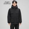 SNOWFLYING Men's Windproof Hooded Down Jacket