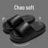 2024 Women's Cute EVA Deodorant Bathroom Slippers - Indoor Thick-Soled Summer Shoes