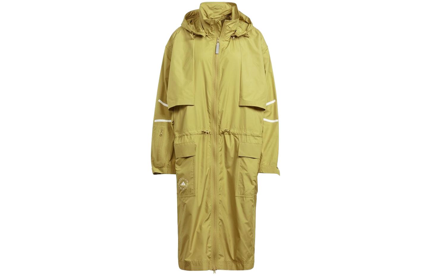 Adidas Parka Coat Women s Ginger Yellow IN3622 M