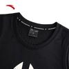 Anta Kyrie Irving Series Men's Basketball Training Vest