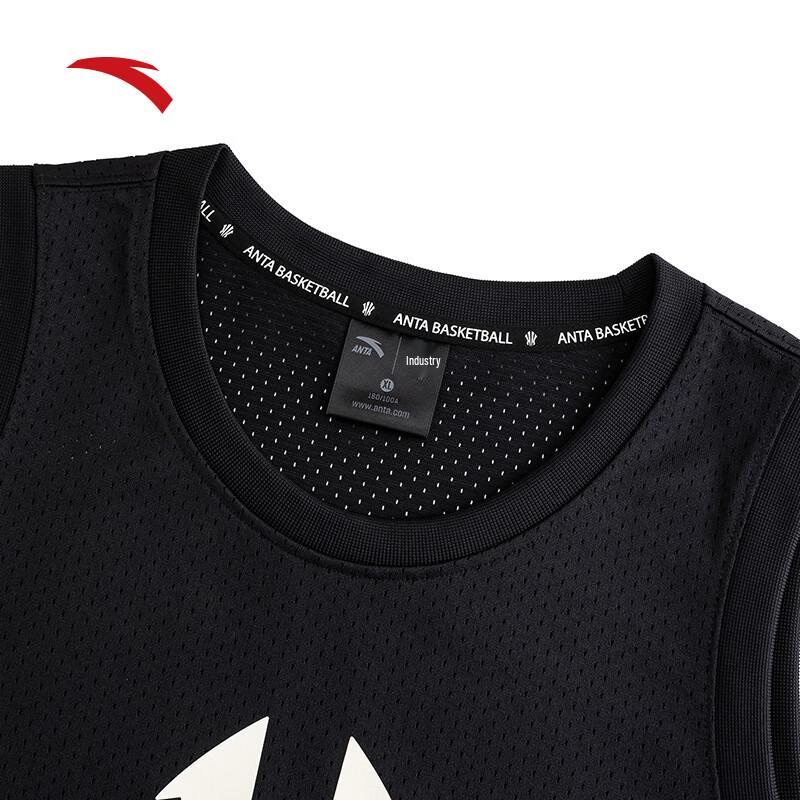 Anta Kyrie Irving Series Men's Basketball Training Vest