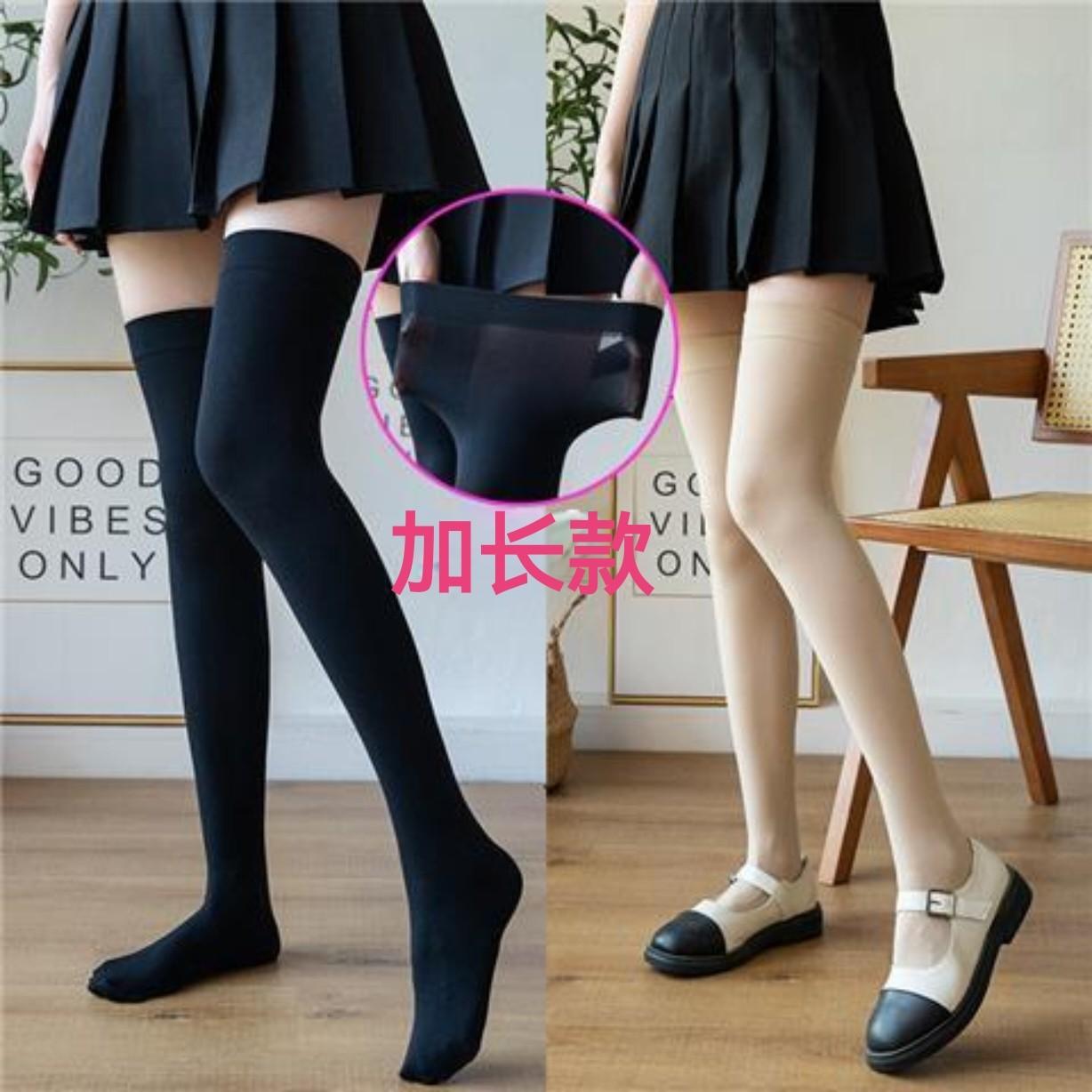 

Tall Extended Stockings, Women S Velvet 65Cm Knee Socks Jk Black Stockings Base One size fits all чорний