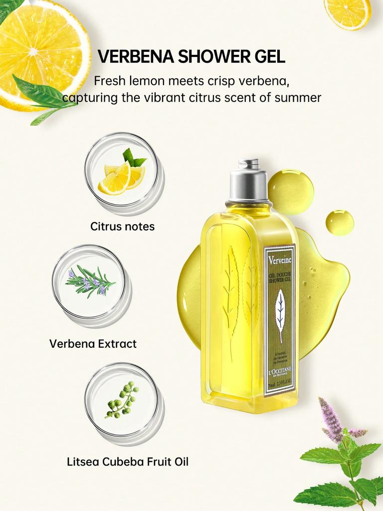 L'OCCITANE Frisches Zitronen-Eisenkraut Körperpflege-Set Eisenkraut Duschgel 70ml + Eisenkraut Körperlotion 70ml Reise-Set