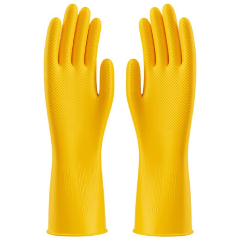 SIMALUBE Reusable Household Rubber Gloves