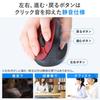 Sanwa Direct Bluetooth Mouse 3 Emparelhamento Ergonomia Bateria Operado Silencioso Compatível com Windows/Mac Prata 400-MABT102S
