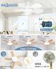 ATOPSUN LED Ceiling Fan Stepless Dimming and Color Airflow DC Timer Air Easy No Construction Slim Design for Tatami Mats sq Remote Fall Prevention and