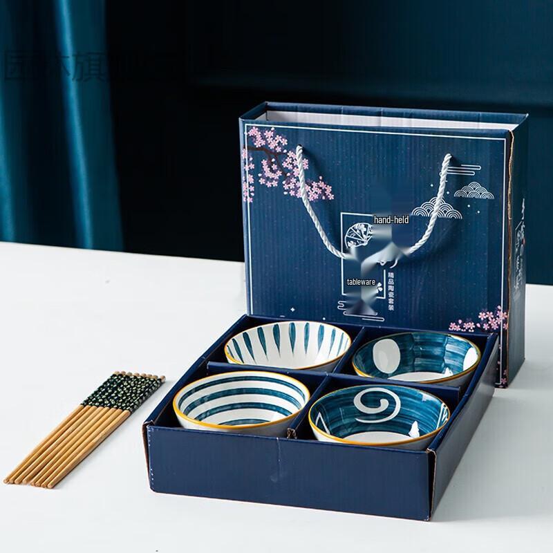 Сине-белый фарфоровый обеденный сервиз Shunju