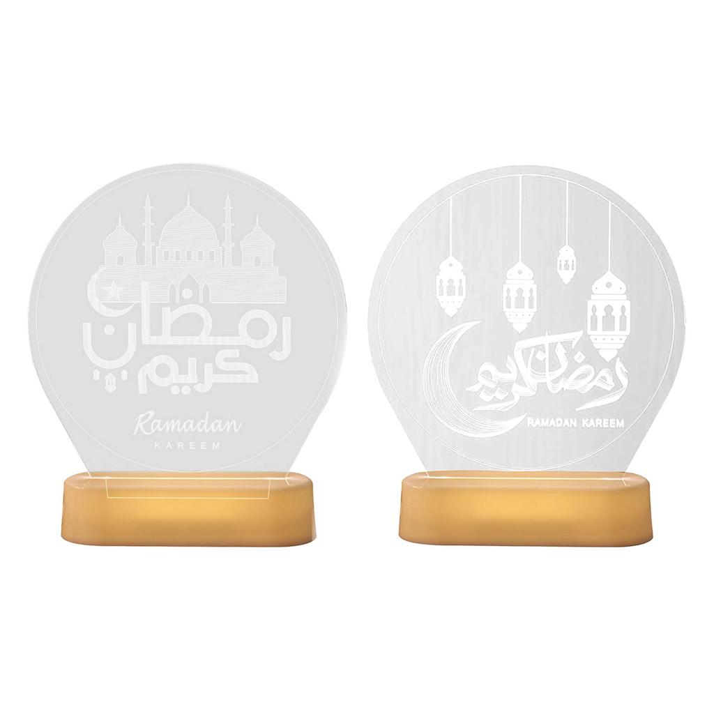 Holiday Decorative Night Lamp Islam Eid Mubarak Party Night Light Islam Muslim Festival Decoration Housewarming Gifts