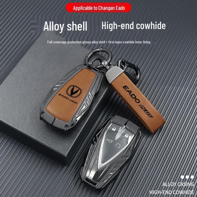 Changan Eado Plus Key Cover for Blue Whale Version DT - Unisex
