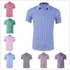Camisa Masculina de Manga Curta Verão Xadrez Lapela Casual Camisa Não Amassa