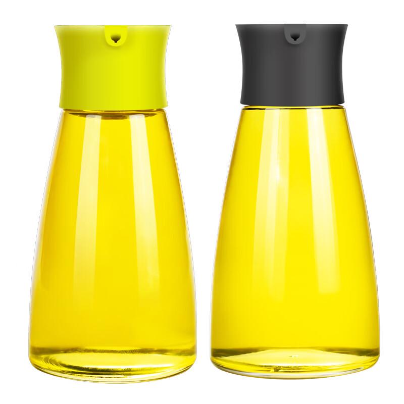 ZISIZ Kitchen Oil Dispenser Bottle