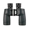 Laijitu Warwolf 9575 7x50 Focus-Free Porro Prism Binoculars