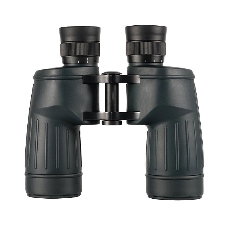 

Laijitu Warwolf 9575 7x50 Focus-Free Porro Prism Binoculars