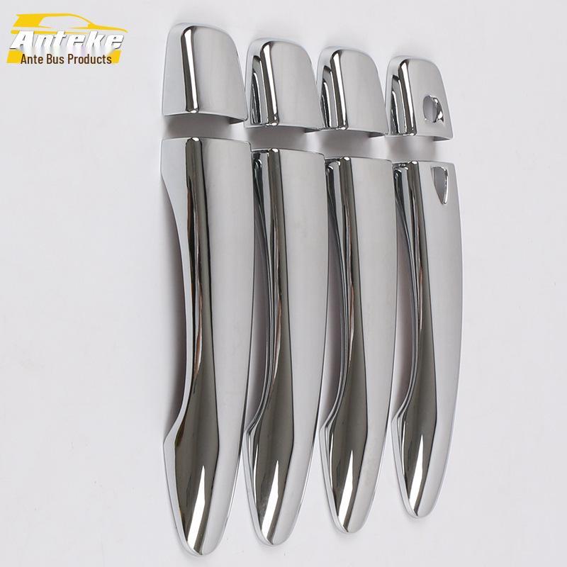 15 Qashqai Door Handle Decorative Sticker - Electroplated Handle Buckle Bright Strip