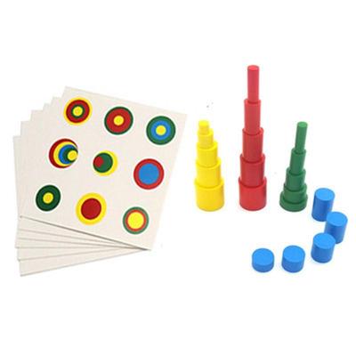 Montessori Sensory Educational Toys: Family Version Colored Cylinders