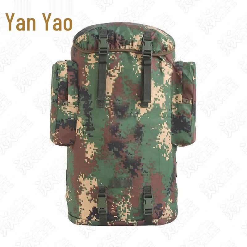 Yan Zhuang Large Capacity Outdoor Camouflage Backpacks