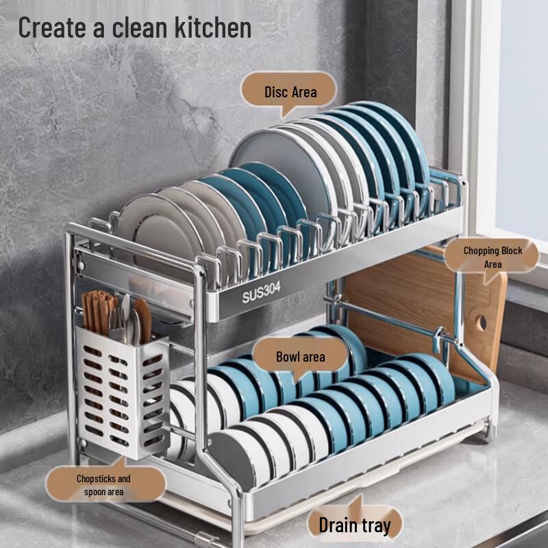 Yingbai Double-Layer Aluminum Dish Drying Rack