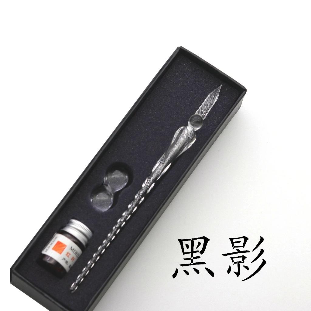 Colored Crystal Glass Dipping Pen Gift Box Gold Powder Colored Ink Signature Pen Friends Classmates Creative StationeryPens Gift