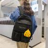 Large-capacity schoolbag female high-value junior high school college student backpack Mori style cute versatile student backpack