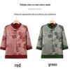 Grandma's Retro Chinese Style Chiffon Top - 60s/70s Seven-Sleeve Shirt for Women