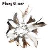 10pcs Small Feather Cat Toy DIY Replace Cat Teaser Stick Replacement Pet Toy Accessories