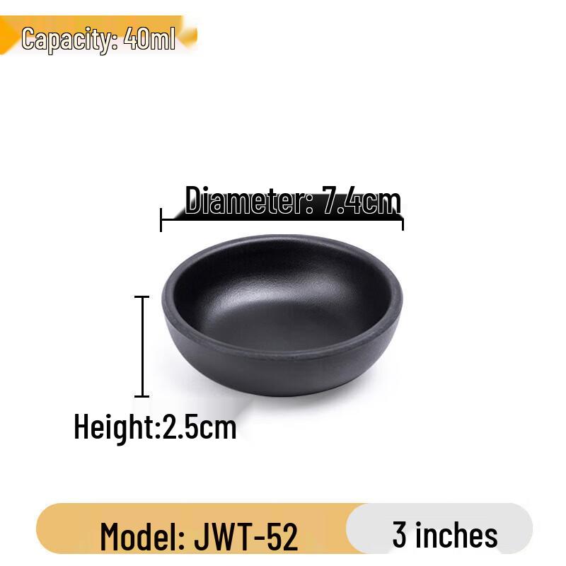 Japanese Style Melamine Tableware