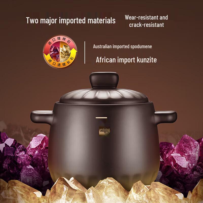 Supor 3.5L Ceramic Health-Preserving Stew Pot