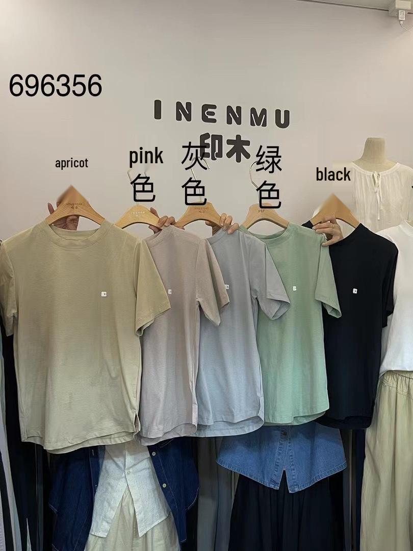 

Yinmu Loose Plus Size Casual Korean Style Short Sleeve T-Shirt for Women - Spring/Summer Collection One Size абрикосовий