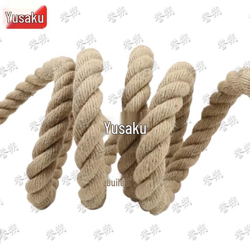 Yushuo Climbing & Training Hemp Rope