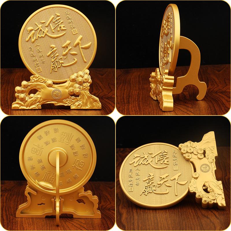 Sand Gold Integrity Wins the World Ornament Office Desktop Store Opening Gift Transfer Metal Handicrafts