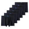 6 ks spodního prádla nadměrné velikosti pánské velké velikosti boxerky šortky XXL 3XL 4XL 5XL 6XL 7XL 8XL 9XL 10XL 11XL 12XL 13XL modální spodky