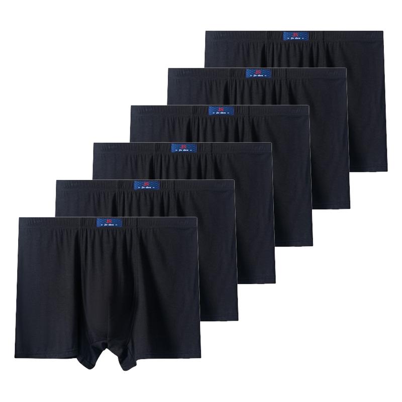6 ks spodního prádla nadměrné velikosti pánské velké velikosti boxerky šortky XXL 3XL 4XL 5XL 6XL 7XL 8XL 9XL 10XL 11XL 12XL 13XL modální spodky