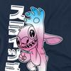 Lilo & Stitch Boys Anime Jumping T-Shirt