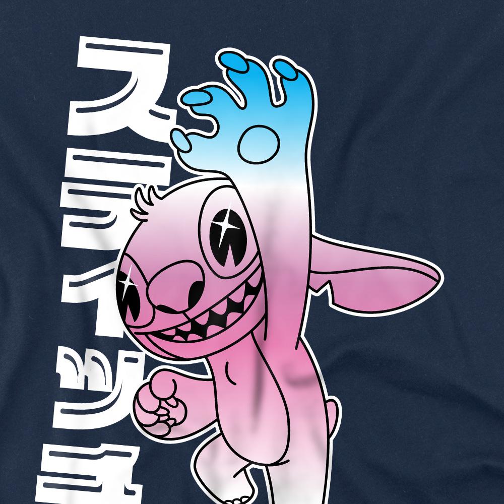 Lilo & Stitch Boys Anime Jumping T-Shirt