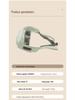 Multifunctional Hot Compress Neck & Shoulder Massager for Trapezius Muscle Relief