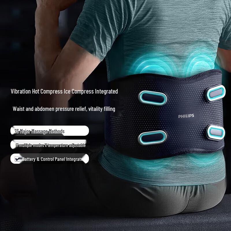 Philips PPM7201B Lumbar & Waist Massager