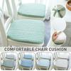 1/2/4 Pcs Nordic Style Simple Dining Chair Cushion Home Office Seat Cushions Stool Seat Mat Non-slip Buttocks Pad